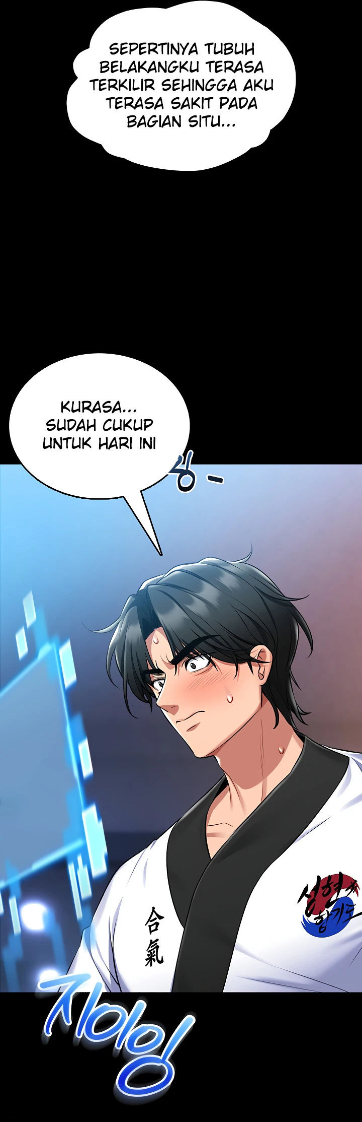 I Will Teach You Self Defense - Page 67